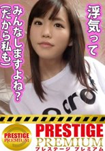 私立パコパコ女子大学 女子大生とトラックテントで即ハメ旅 Report.008：声掛け早々”即OK”の後先考えない危機感皆無女子大生。『浮気なんてみんなするでしょ』理論を掲げ、彼氏に内緒で”性”を謳歌する彼女の悩みは『今までの男、全員早漏。』つーコトで後はプロの凄テクアプローチでバスケで磨いた彼女の敏感狭膣マ○コをゆっくりじっくり頂きます！！の巻。
