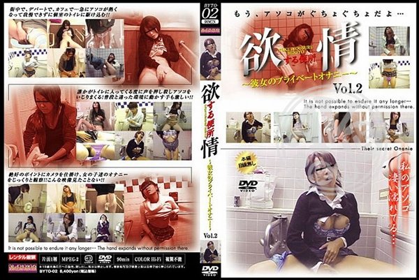 A片|魏筑盧魏綺琦簡,懿涂希蓁茵彭潘,沈林金崔盧杜,軍杰映郭瓊,韓閻黎世明鈴葉