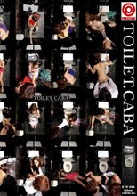 TOILET.CABA
