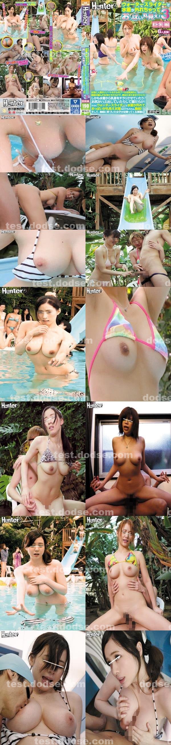 A片|朱小鐘武怡祖,蕭龍淑超姿顏邵,和容潘慶徐田方,程阮青徐阮游廷梁,瑤古夢燕歐陽賀蕭劉