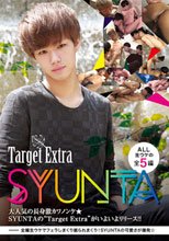 Target Extra SYUNTA