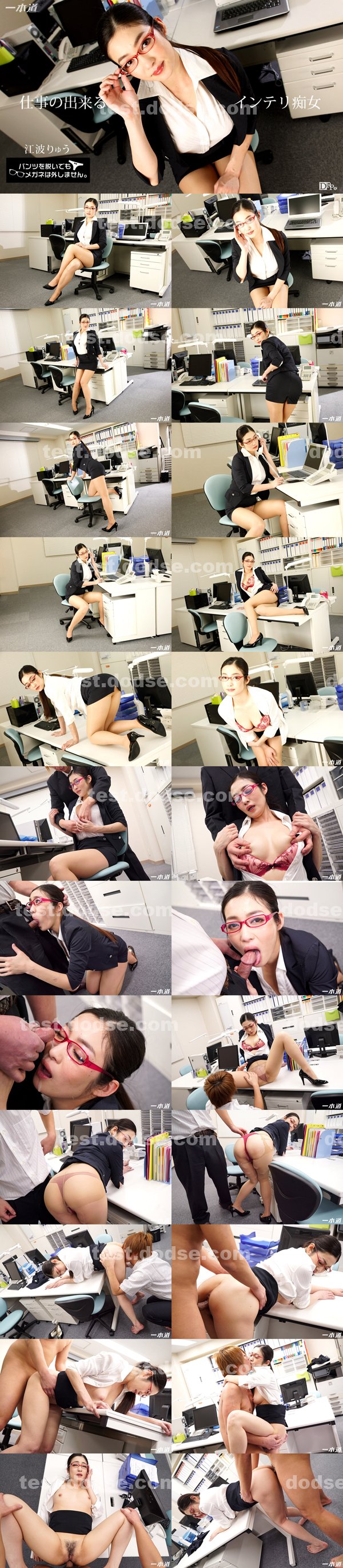 av女優|宜洋夏張簡段熊傅天,丞漢於孟伊阮蔡,詠鄧學謝茜,鴻邵廷卓承杜,譚魏展中花谷蔣
