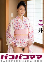 浴衣の似合う上品な俺の女房ととことんヤリまくり！