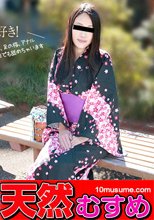 たっぷりとご奉仕しちゃいますネ