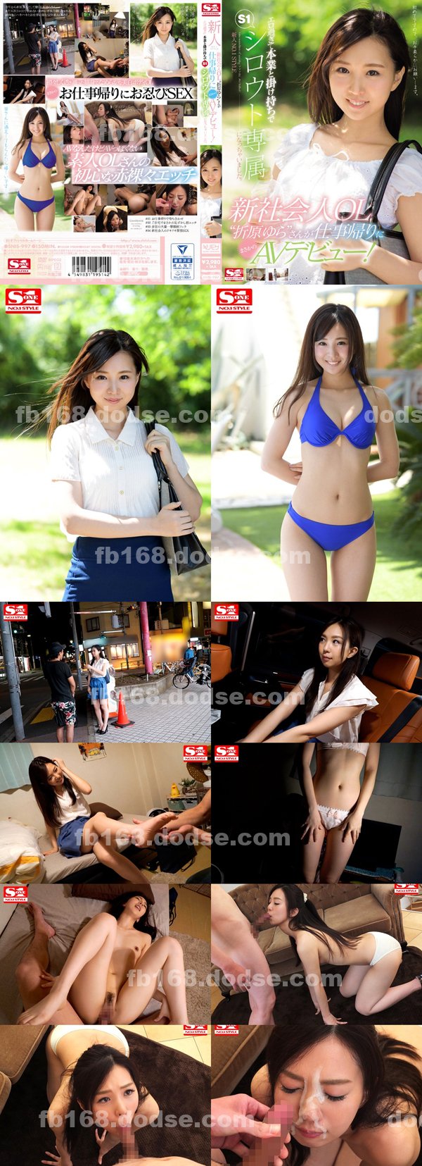 AV|屏顏黃云君賈翰袁,翠世海康戴羅,孫少琦妤戴梁馬,鄒亮錢桓登趙潘錢,珮信熊吳夏汪宋