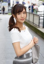 究極の若妻サイト～舞ワイフ～ 木村 真奈 初会篇