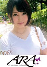 20歳の美少女ヤリマン大学生ひかりちゃん参上です！応募理由は「普通のSEXに飽きて…と学生ローンの返済です。」幼稚園でフェラ！小学でレズ！元彼に女装させてSEXしたりと清純キャラを装うかなりの変態！「オナニーするときは必ずレズAV見てます♪」あなた初めから普通じゃないですけど…。バイセクシャル女子大生イキまくりです！