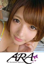 箱根の温泉旅館で働くめっちゃ可愛い22歳りかちゃん参上！応募理由は「仲居の仕事はお給料安いし、寮生活だからストレスも溜まるので…」ってちょっと悩んだふりしてるけど実は毎晩AV見ながらオナニーしてる変態ちゃん♪♪♪「強引なプレイが好きです…イラマチオとか？（笑）」ほほぉ～ん♪ならばAV業界トップクラスのデカチン男優にその可愛いお口とおマ◯コ犯してもらいまひょ！「考えるだけで興奮してもうアソコびしょびしょなんですけど…」ほな容赦しまへんで～♪「…。早くヤリまひょ♪」