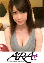 おチンチンが好き過ぎて泌尿器科に勤める看護師25歳ゆきちゃん参上！スレンダーなのにEカップ巨乳看護師の応募理由は「欲求不満に耐えられなくて…」仕事だけど毎日チ〇ポ見てムラムラくると言う変態ナース！媚薬オイル塗られて感度倍増でイキまくり状態！「私にお薬出して下さい…」ウチの病院、精子しか出せませんけど？！「それ出して～♪」