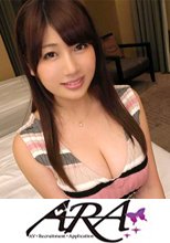 昼は【大学生】夜は【銀座の高級クラブ】でバイトする豊乳Gカップ美少女さくらちゃん参上！応募理由は「奨学金の返済と、おじ様達の喜ばせ方を知りたい…♪」夜の世界にハマりつつある豊乳女子大生は早速オナ見せ即イキ！誰に教わったのか手慣れた豊乳パイズリで鬼チ◯ポ責め！まだまだ若い21歳の女子大生は胸躍らせ【豊乳】舞い上がる！【絶頂】何度も、何度も…。