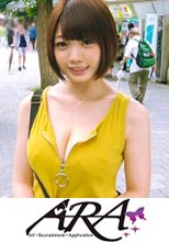 【きゃりー○みゅ○みゅ】に似てると言われる19歳だったGカップ女子大生みみちゃんが20歳になって再登場！今回の応募理由は「海外留学の資金にしたくて…」とか言ってますがヤリマン具合はいまだ健在で、セフレを常に4.5人ループしてるSEX大好きヤリマン女子大生！「男子は巨乳に弱いんですよ♪」…。ある意味賢いヤリマン女子大生は巨乳揺らしてイキまくり！「おっぱい好きでしょ？でしょ？YES or NO？」…ぃ、YESで！「ほら～♪」ムカツクっ！