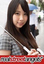 Real Street Angels m421 くるみ