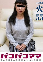 素人奥様初撮りドキュメント 52