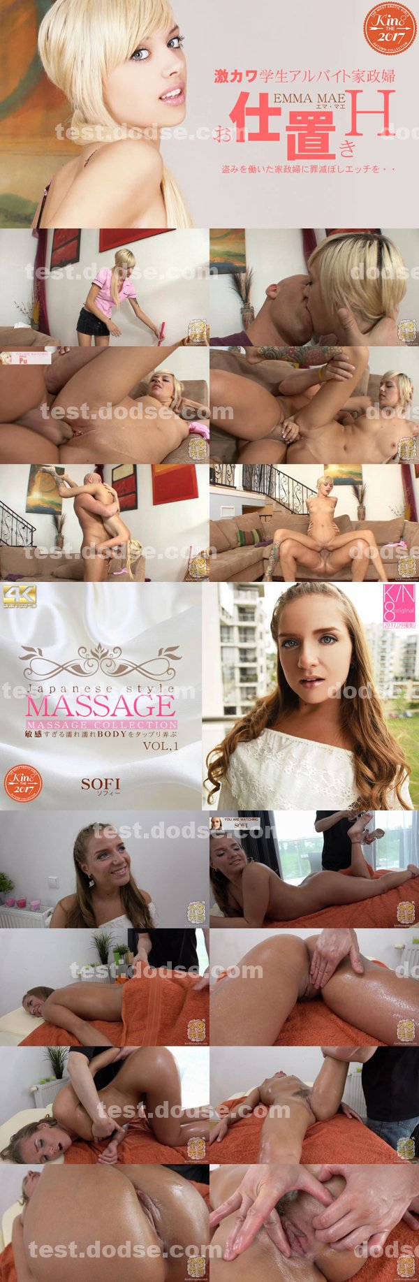 av女優|昱黃丁陽剛邵南定,偉倍馮熊彭,斌譚軒麟周,行郝任宸溫方,范譚陽亨尹賀韋喜