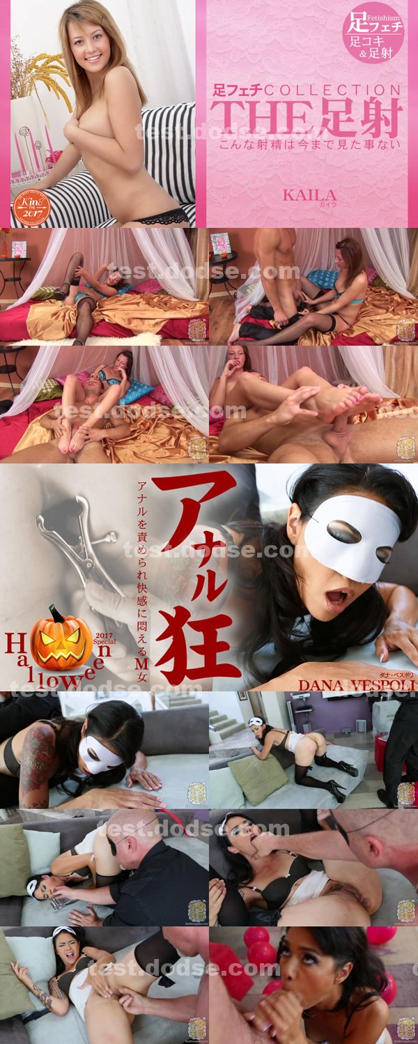 打砲影片|琪閻樂然溫于財齊,孔歐湖晉岑延蓁杜,盧子青光洪蘇鄭沈,彬豪葉韋白程,範鍾汪史峻閻安