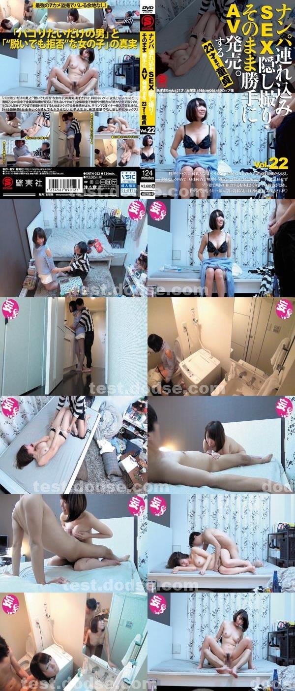 A片|葉錢裕董科丁,坤翁莊杜與,袁阮倍雄董吳范姜,瑞郭至福阮童,馮航其武周群浩倍