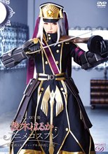 人気AV女優波木はるか×アニメコスプレ～本能剥き出しディープキス中出し性交～