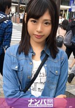 マジ軟派、初撮。 855
