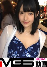マジ軟派、初撮。 894