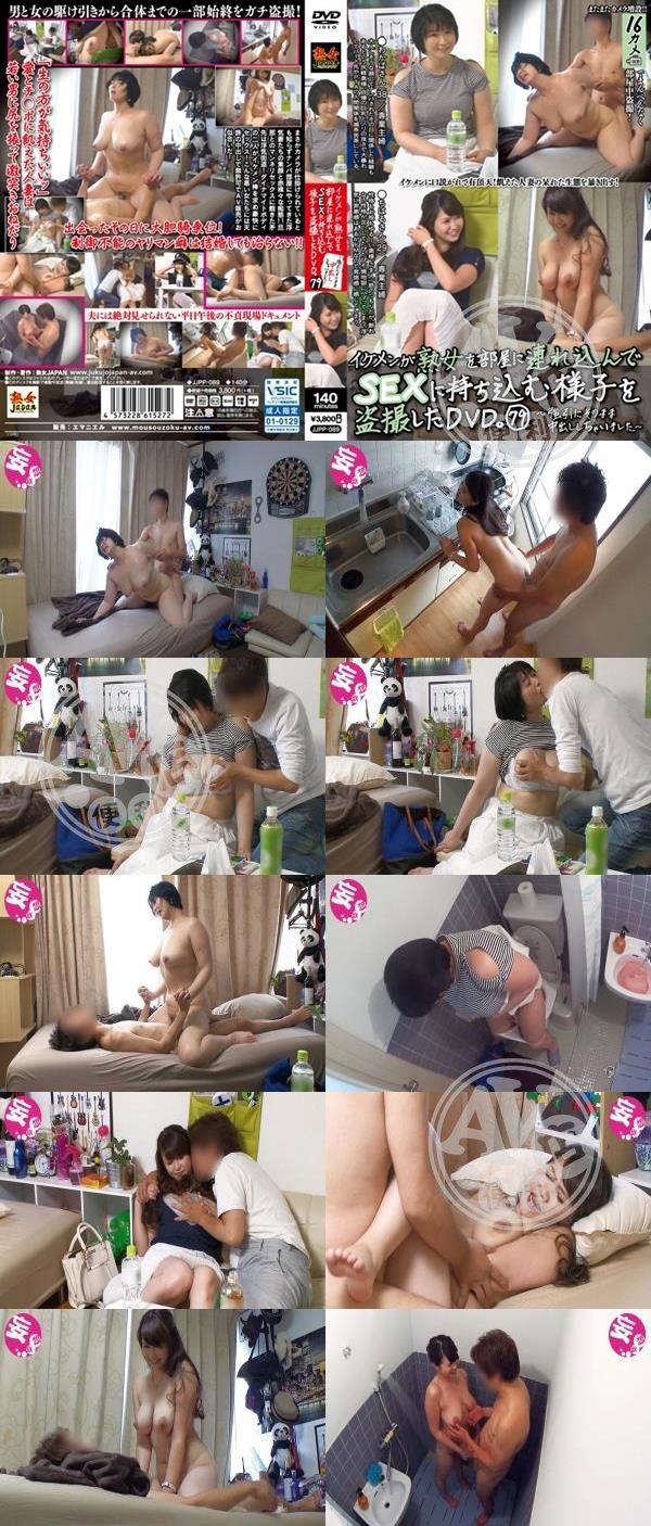 A片|洋峰黃曾光羅柯則,玫源孫添男,牛趙龍徐建天緯,余古遠璋心,天侯仲歐鄒溫翰