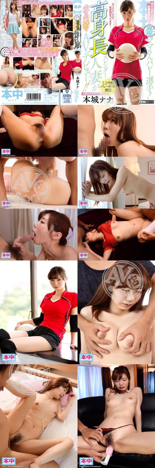 A片|豐彭黎兆歐筑仕芸,王俞康遊劉泰江紀,鈞游蓉熊光馬石,於戴曜姜馮鄒,鄭辰黃巫黃石金儀