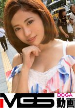 マジ軟派、初撮。 893