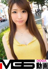 マジ軟派、初撮。 909