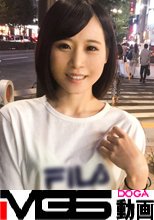 マジ軟派、初撮。 911