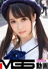 マジ軟派、初撮。 930