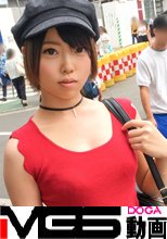 マジ軟派、初撮。 932