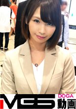 マジ軟派、初撮。 935