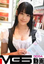 メイドカフェナンパ 03