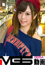 マジ軟派、初撮。 939