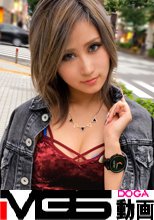マジ軟派、初撮。 940