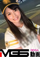 マジ軟派、初撮。 866 in 新橋