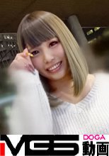 マジ軟派、初撮。 951
