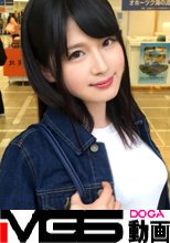 マジ軟派、初撮。 954