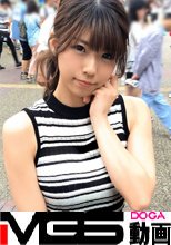 マジ軟派、初撮。 921