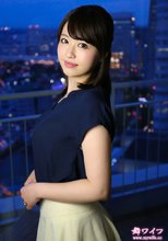 究極の若妻サイト～舞ワイフ～ 岸 琴音 再会篇