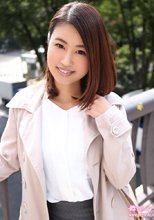 究極の若妻サイト～舞ワイフ～ 有村 史子 初会篇