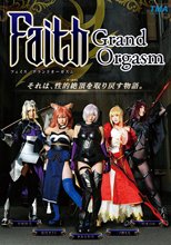 Faith/Grand Orgasm
