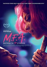 復仇天使 M.F.A.