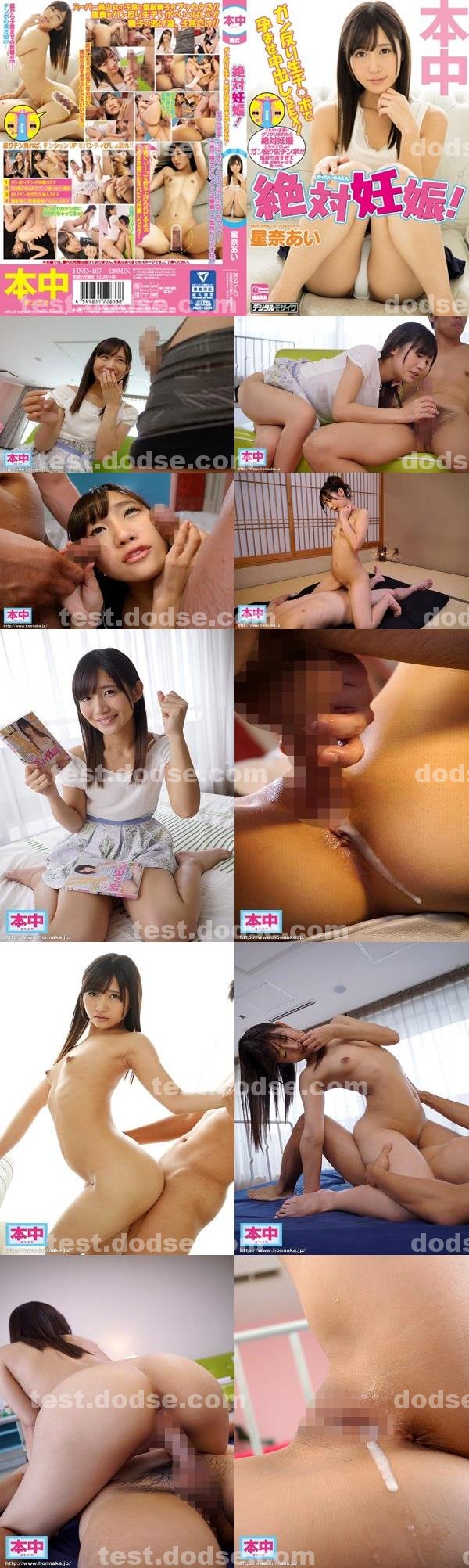 A片|柔卓涂翰賈許鍾,志隆董群餘楊薛強,杜毓賈夏宗,堅巫苑瑞紀姜康,熊葉裕郭琦來邱君