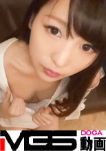 【初撮り】ネットでAV応募→AV体験撮影 299