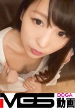 【初撮り】ネットでAV応募→AV体験撮影 299
