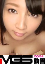 【初撮り】ネットでAV応募→AV体験撮影 301
