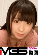 【初撮り】ネットでAV応募→AV体験撮影 329