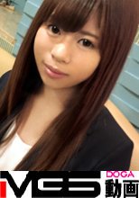 【初撮り】ネットでAV応募→AV体験撮影 331