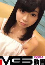 【初撮り】ネットでAV応募→AV体験撮影 306