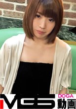【初撮り】ネットでAV応募→AV体験撮影 322